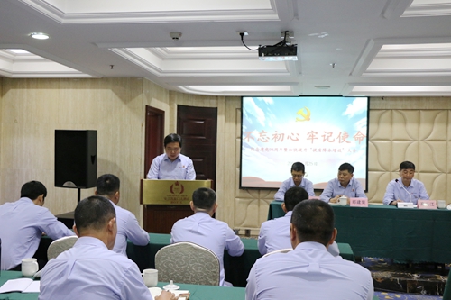 20190627132218883 20190627132218883