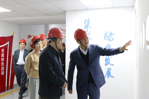 20190314141303480 20190314141303480